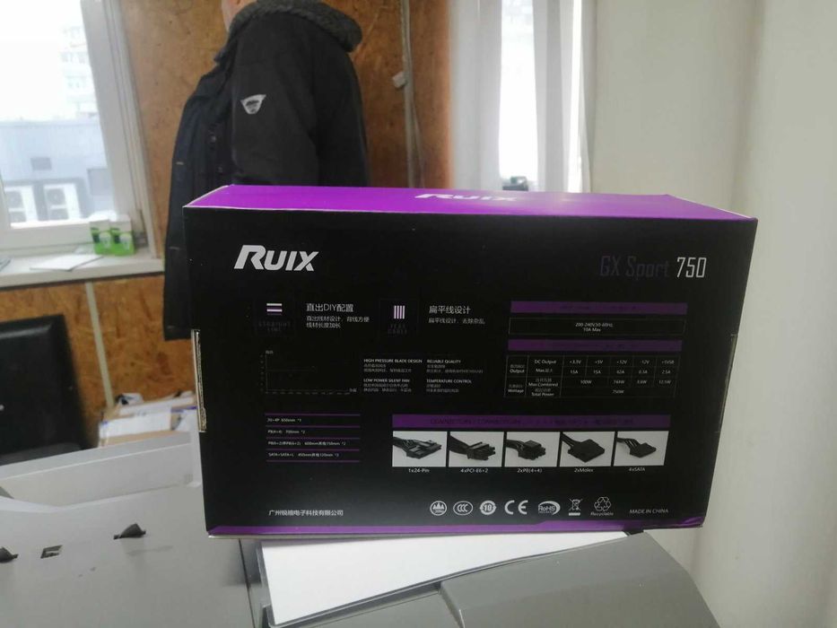 Блок питания 750W