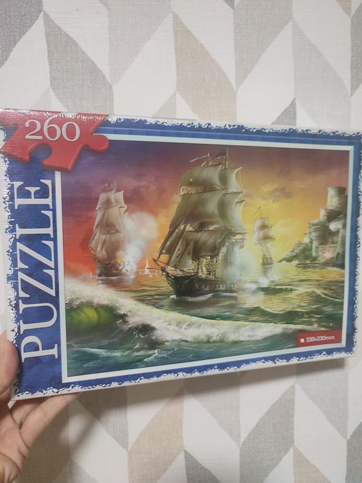 Пазлы Корабли, Тигры 260 элементов Dankotoys