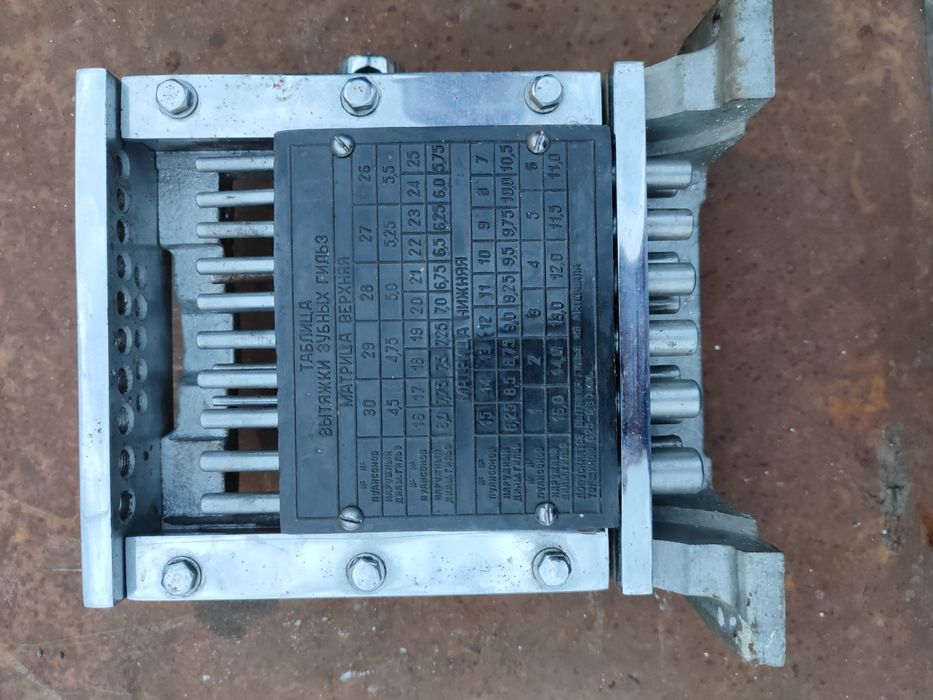 Апарат для витяжки зубних гільз 3Г1