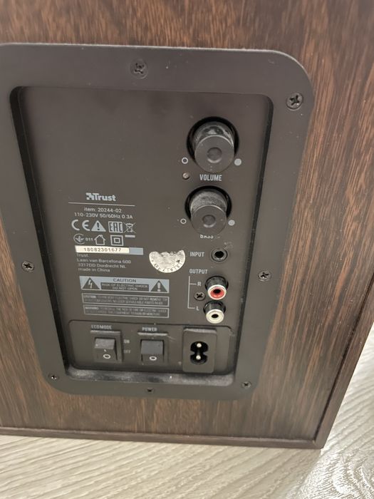 Głosnik trust Vigor 2.1