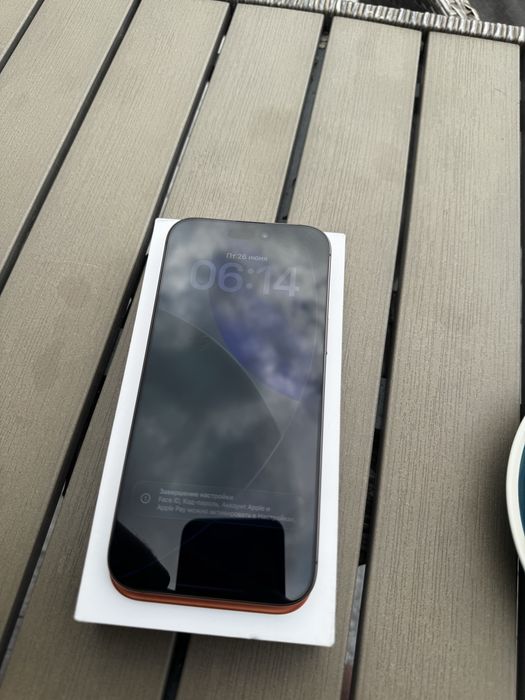 iPhone 16 Pro Max ideal