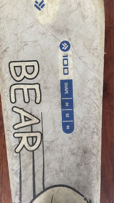 narty dziecięce techno 100cm