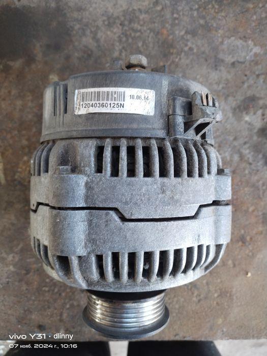 Генератор на автомобіль Т 4