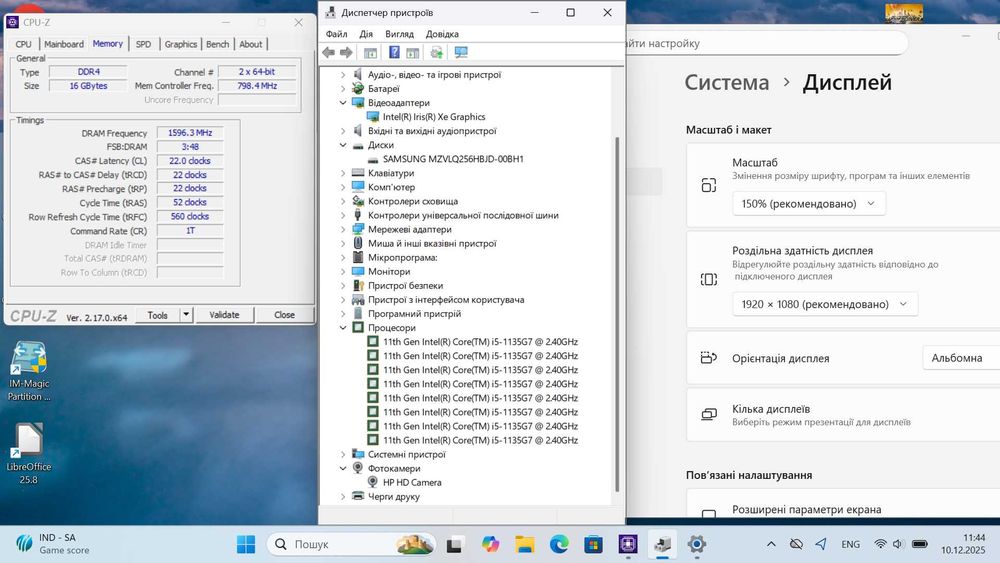 Ультрабук HP ProBook 440 G8 14" FHD i5-1135G7 DDR4 16GB 256GB NVMe