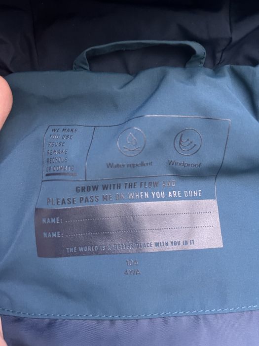 Дитяча демісезоння куртка