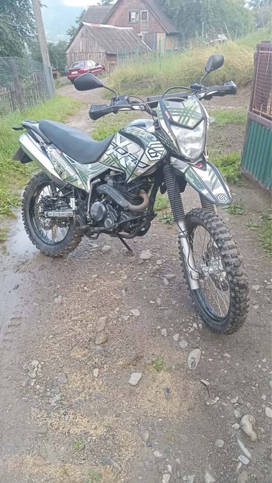 Geon x road 250