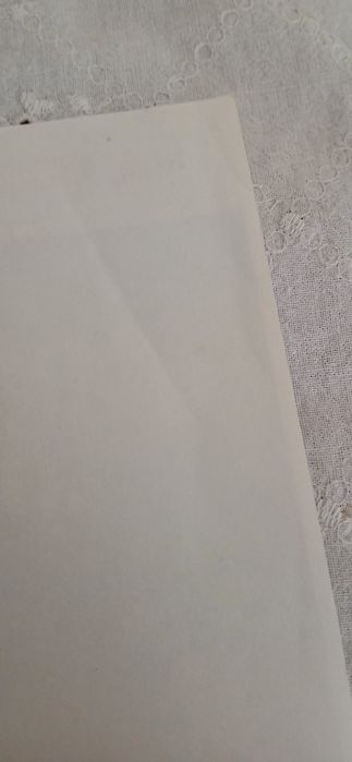 Cromos de futebol Record