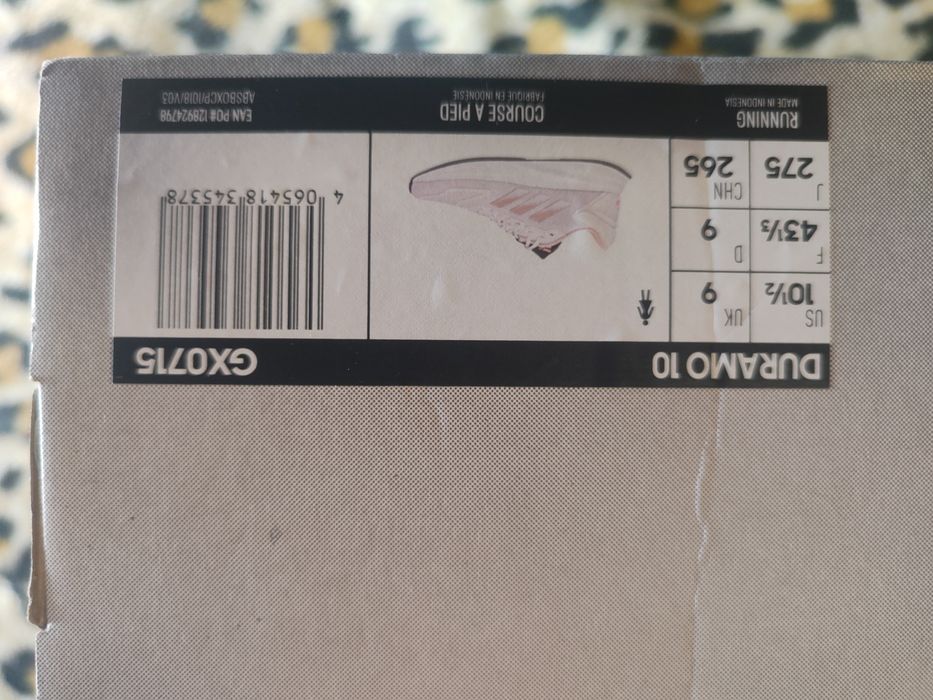 Женские кроссовки Adidas 43 р