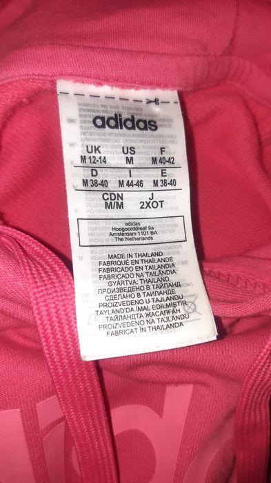 Як нова Оригінал Adidas ході кофта