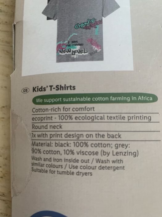 Комплект футболка для хлопчика 146 152