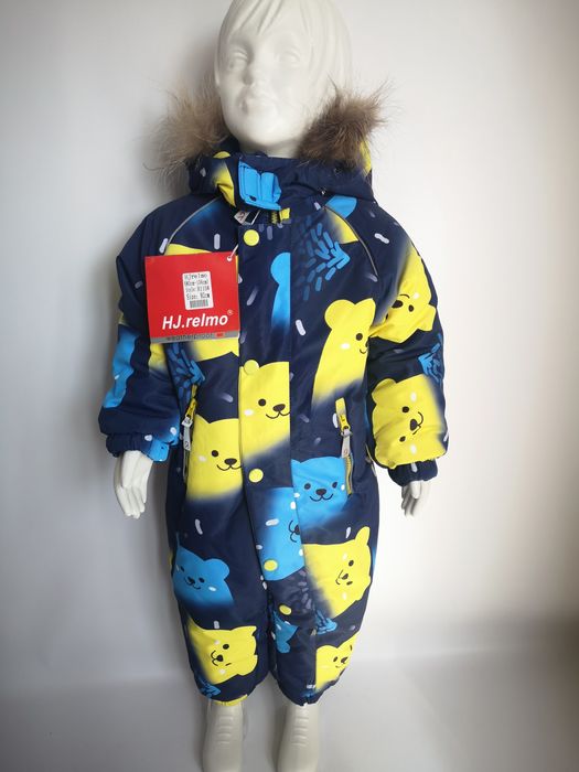 Мембранний теплий зимовий комбінезон Jie Reimo 80, 86, 92, 98, 104