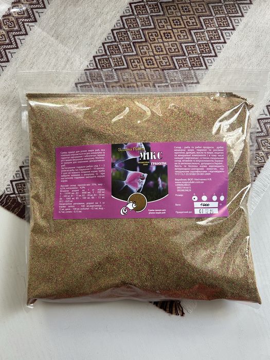 Корм для аквориумных рыб