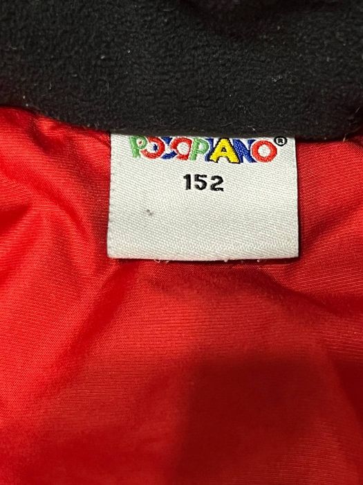 Зимовий дитячий костюм для катання на лижах,(куртка, штани)