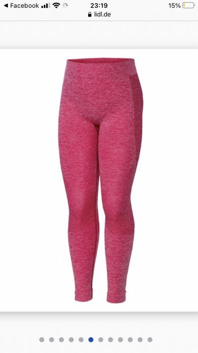 Crivit PRO термоодяг 10-12р Німеччина. Недорого