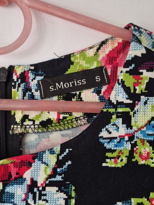 Сукня S безкоштовно