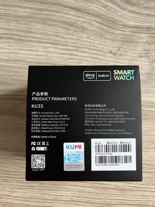 Smartwatch KUMI KU3S nowy