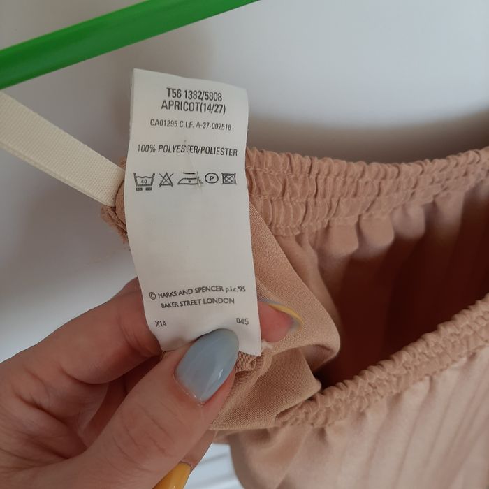Гарна переливаюча спідниця marks&spencer