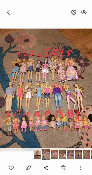 Lalka Barbie mega zestaw PROMOCJA