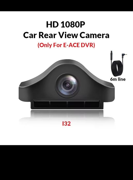 Câmera marcha atrás. Nova