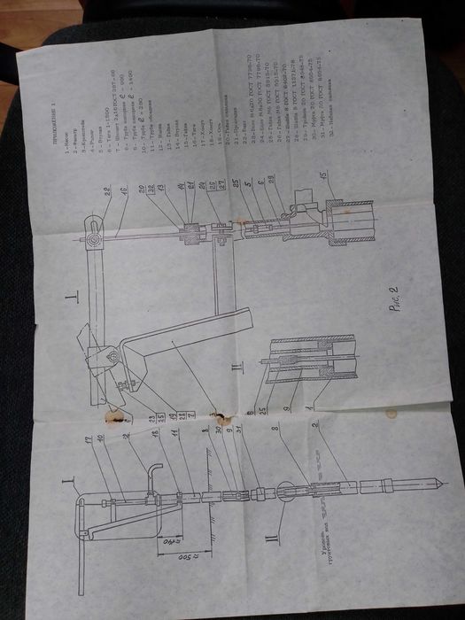 Продам насос с трубчатим колодцем и инструментом для бурения НРК-7