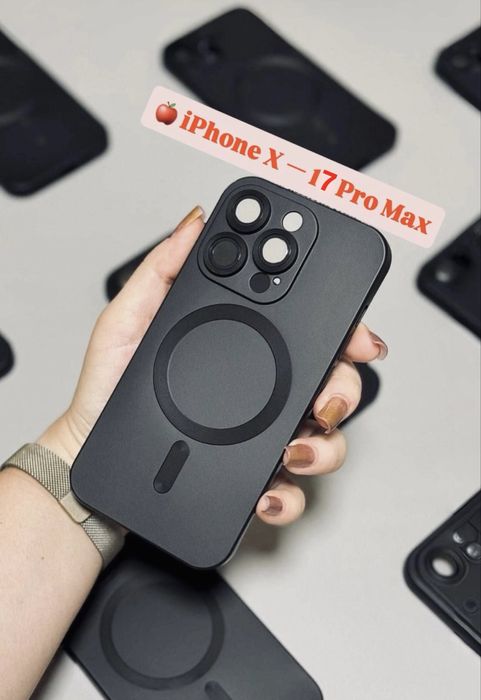  Чехол на Айфон iPhone с MagSafe 10/XR/11/12/13/14/15/16  Pro/Pro Max