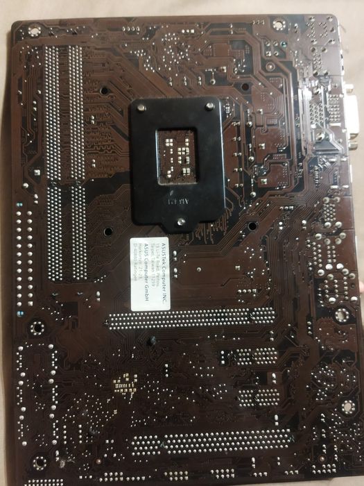 Материнська плата ASUS B75M-A
