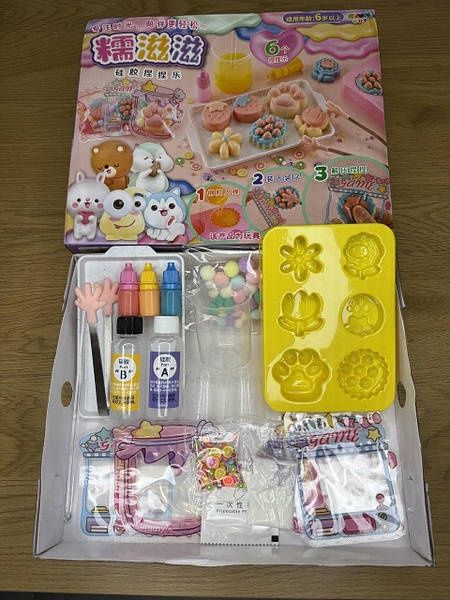 Набір для створення табо лапок