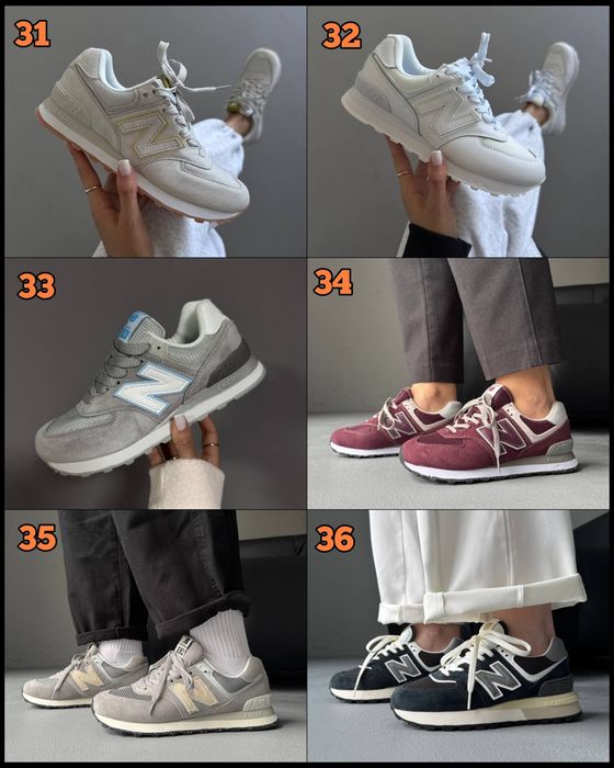 НАЙНОВІШІ МОДЕЛІ‼️ Кросівки New Balance 574 / 36-46, Унісекс, ПРЕМІУМ