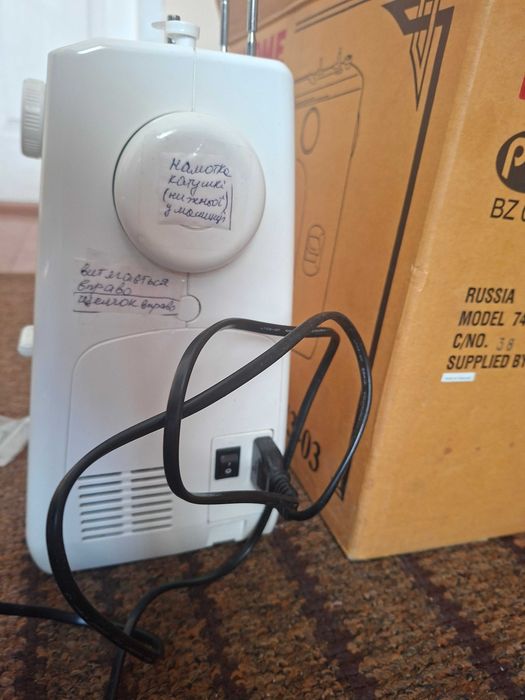 Швейна машинка Janome model 743-03