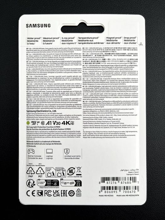 Samsung microSD Express Card 256GB - Nintendo Switch 2