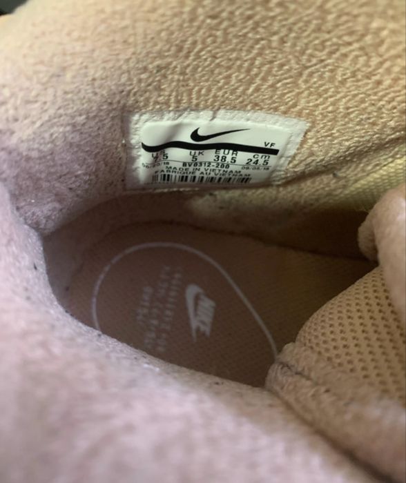 Nike Air Force 1 High Bio Beige