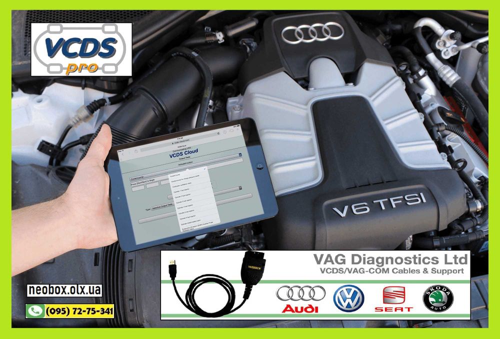 Автосканер VCDS+ Вася Диагност PRO 19.6 RU/22.3 2022 VAG COM ELM327 ...