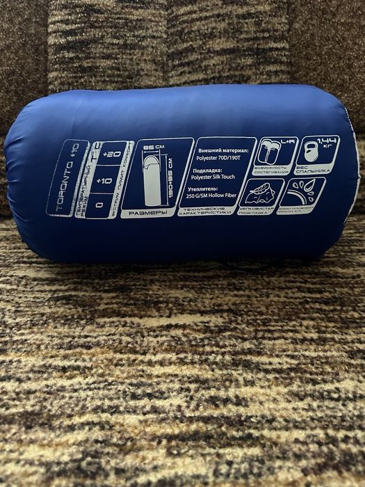 Туристический спальный мешок