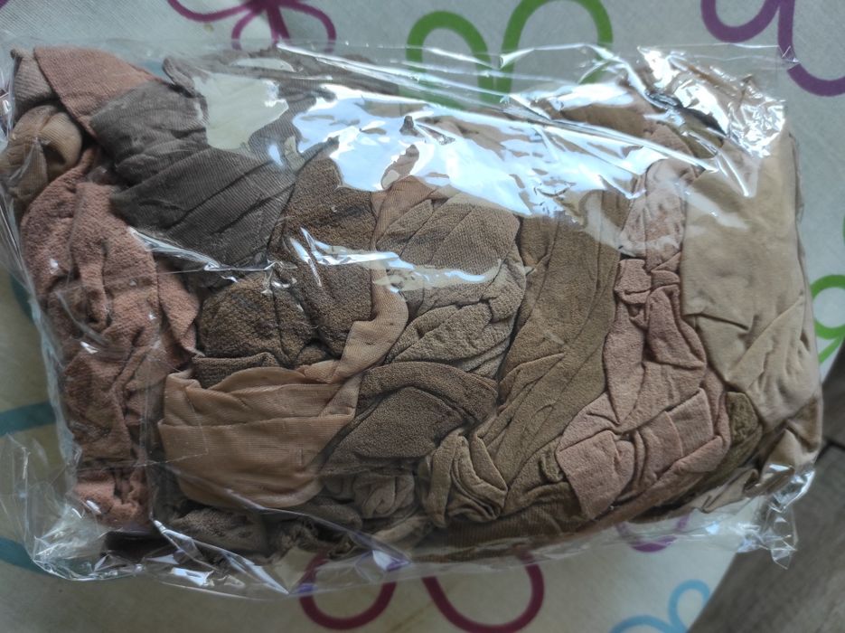 Nowe rajstopy zestaw cienkie beżowe cieliste 10sztuk