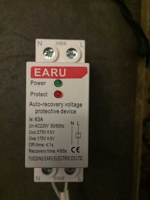Реле перенапряжения 63А