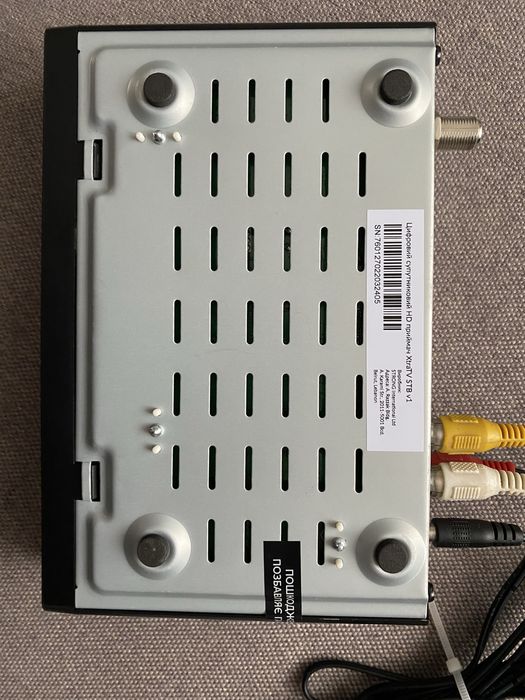 Цифровий супутниковий HD приймач XtraT: sTB v1 DV3S2 HOMI