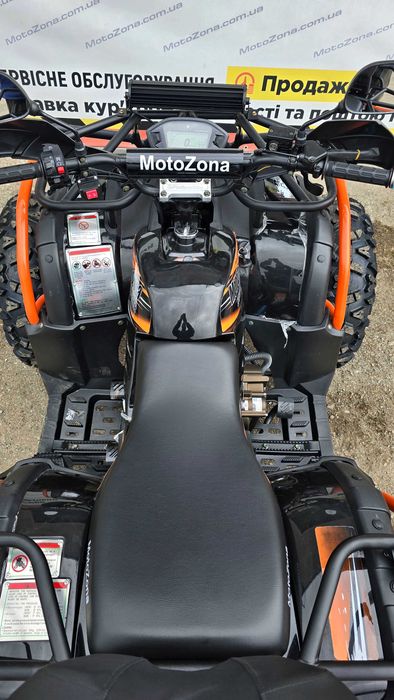 Квадроцикл Hummer 300cc ARM 4х4 Gray Новий! +Доставка Free