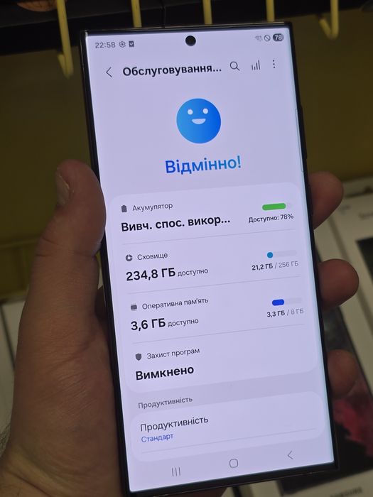 Samsung Galaxy S23 Ultra 256gb На Подарунок