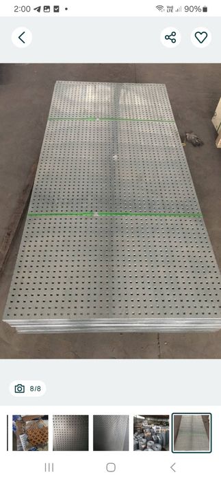 Бляха перфорована