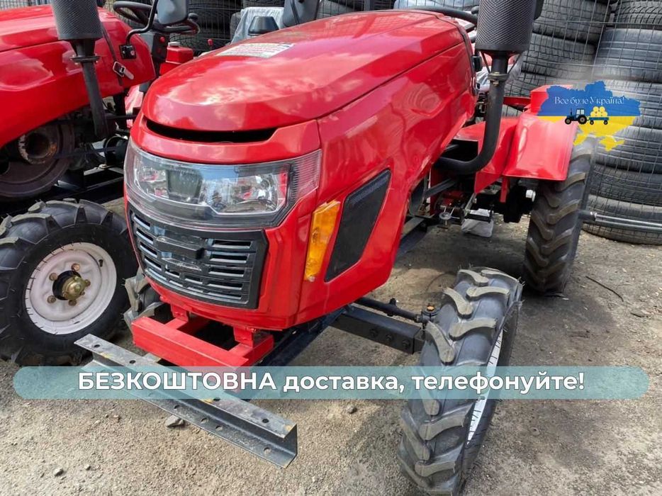 Мототрактор КЕНТАВР 200 В Посилена Рама Доставка Безкоштовна Кредит
