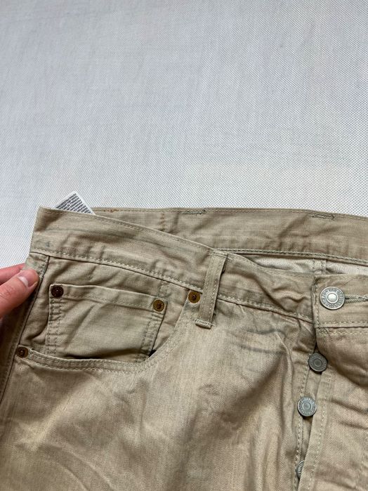 Spodnie Levis 501 cream y2k logo