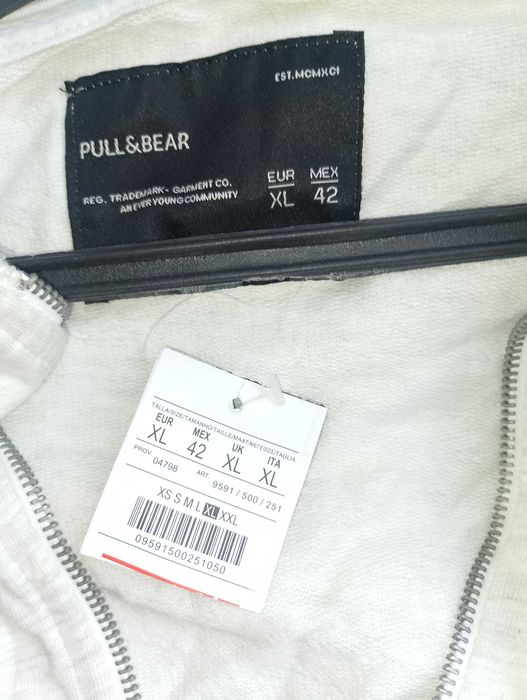 Pull & Bear р.52-54 толстовка мужская
