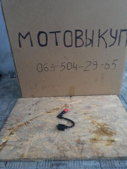 Катушка зажигания Yamaha gear Yamaha jog sa 36 39 разборка оригинал