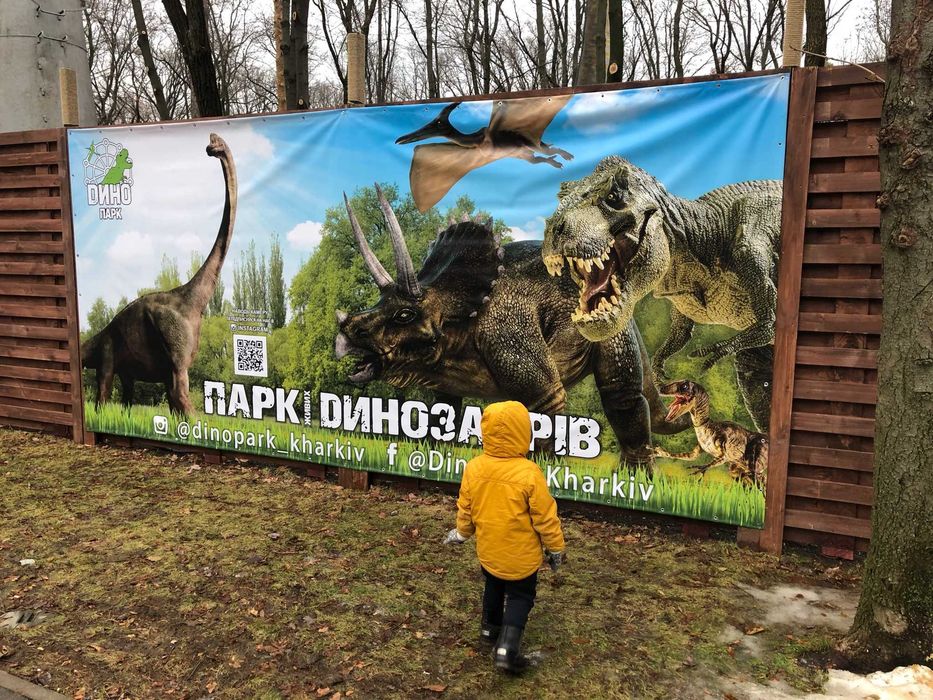 Друк банеру, банер печать рекламы, самоклейка, дизайн, візитки