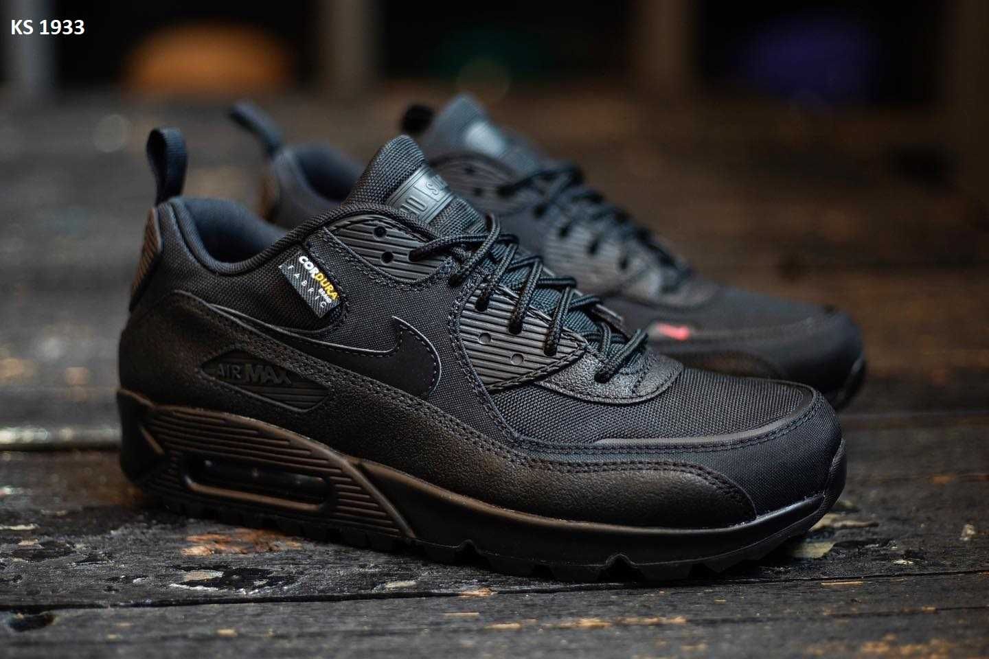 Nike Air Max 90 Surplus Cordura KS