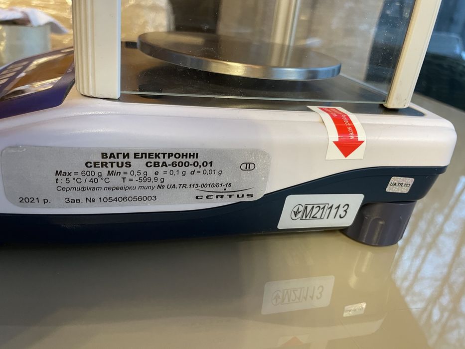 Лабораторные весы Certus Balance CBA-600-0.01