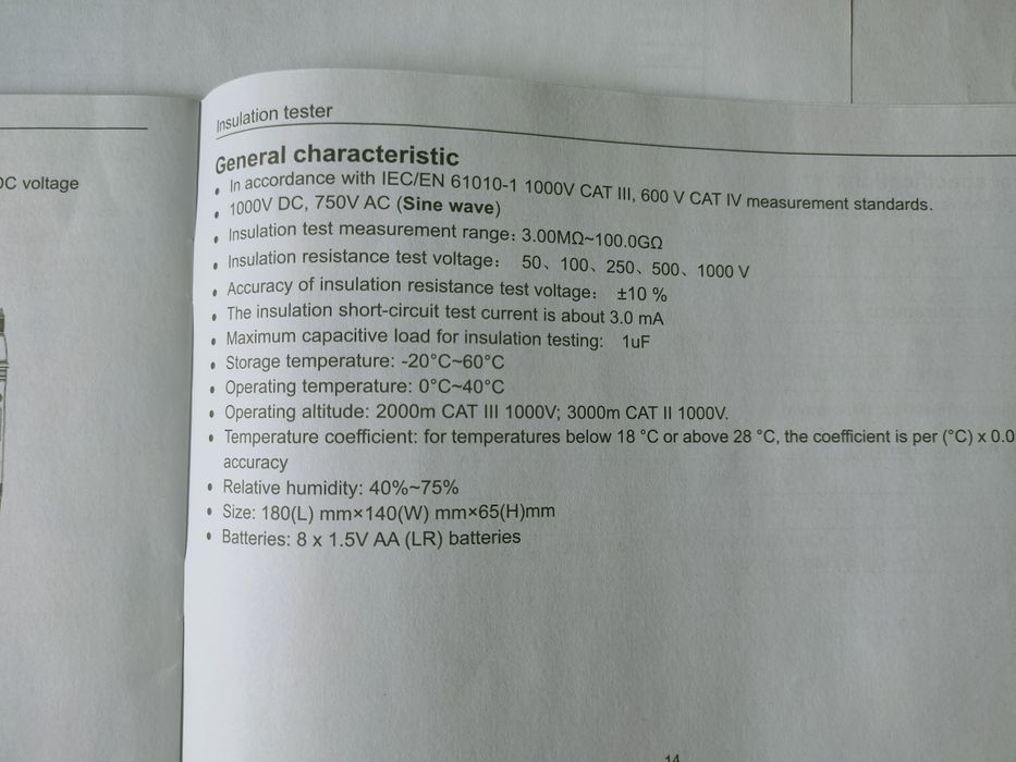 Мегометр вимірювач опору ізоляції HABOTEST HT5203