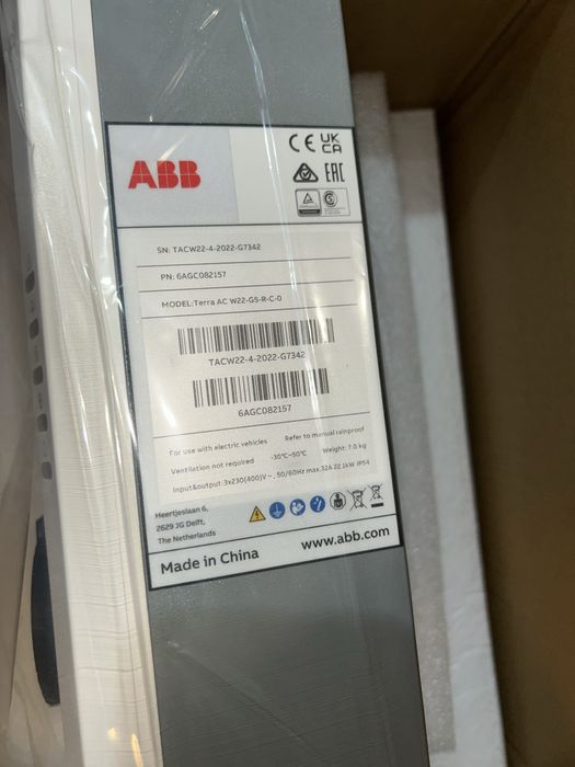 Carregador elétrico para carros elétricos ABB