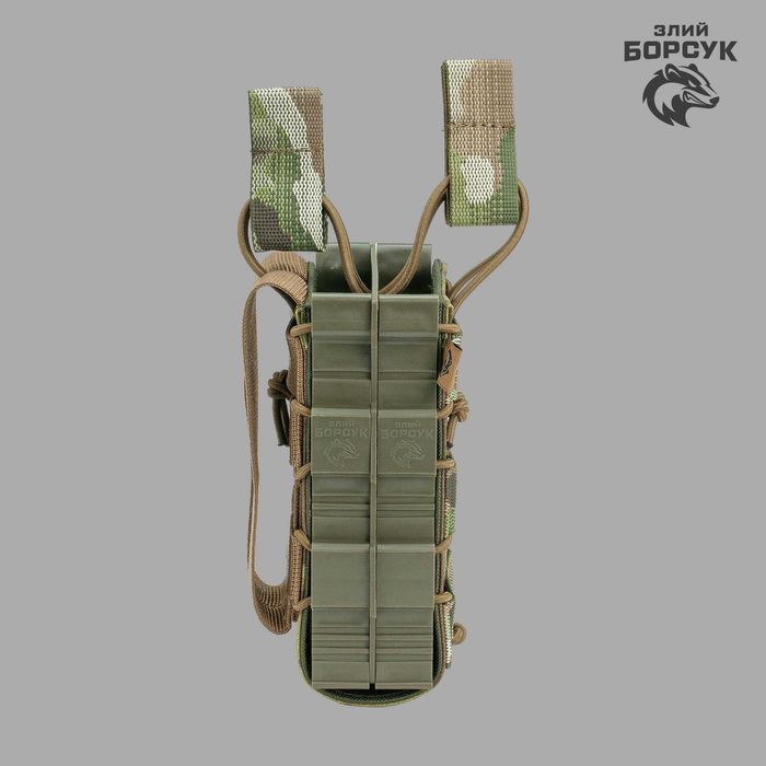 Підсумок під 2 магазини відкритий АК/AR, жорсткий каркас (швидкий доступ)