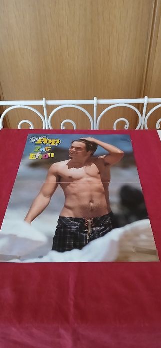 Poster Avril Lavigne